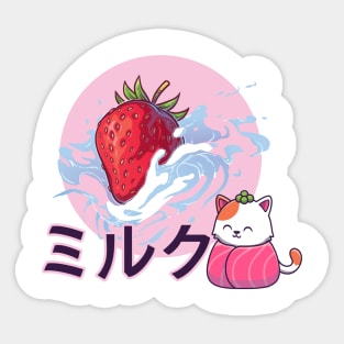 Japanese strawberry milk Sticker